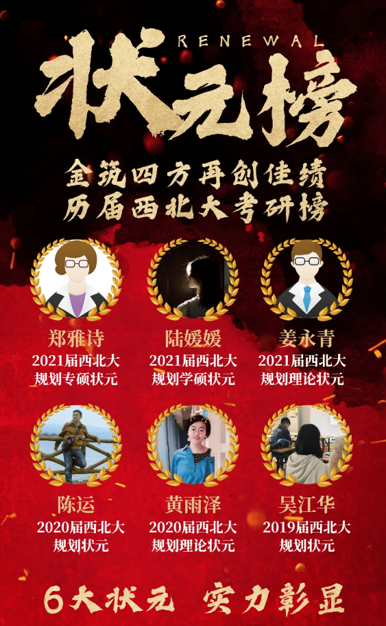 王中王神算子四肖必選一，揭秘預(yù)測背后的秘密，揭秘王中王神算子四肖必選一的預(yù)測秘密