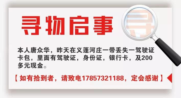 新澳門資料大全正版資料2025，全面解析澳門資訊，澳門資訊全面解析，新澳門資料大全正版資料2025