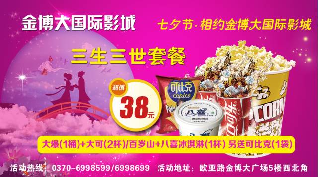 王中王77期指一生肖——深度解析與預(yù)測，王中王77期生肖深度解析與預(yù)測