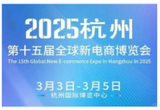 2025新澳天天資料大全——全面了解新澳的未來發(fā)展藍(lán)圖，新澳未來藍(lán)圖揭秘，2025新澳天天資料大全