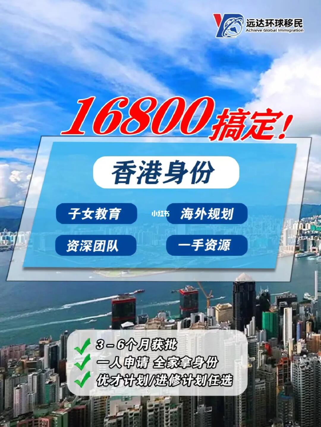 香港最準(zhǔn)的100%資料大全——探索真實有效的信息資源，香港最全真實有效資源大全，100%準(zhǔn)確資料探索