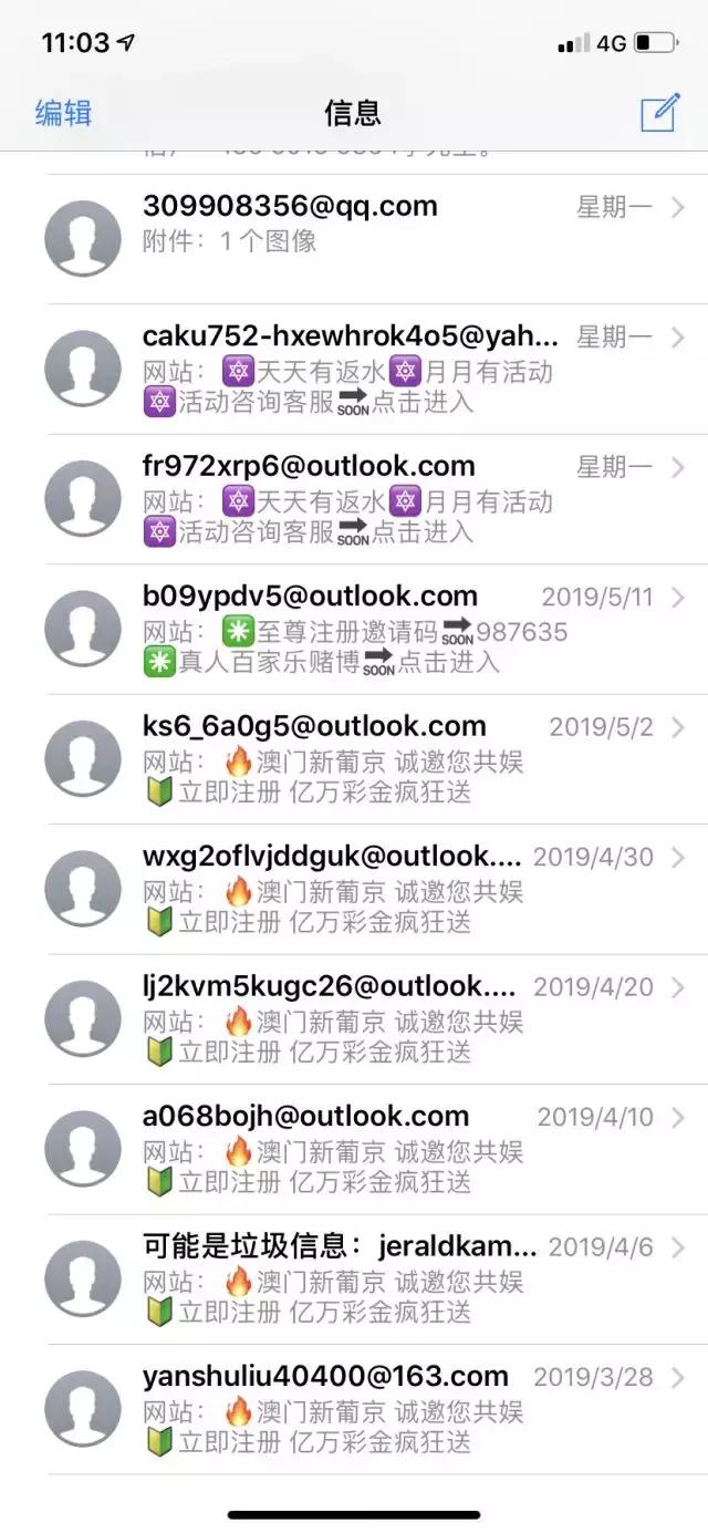 2025澳門六開彩開獎結(jié)果實時查詢表，掌握最新開獎動態(tài)，澳門六開彩開獎結(jié)果實時查詢表，掌握最新開獎動態(tài)資訊