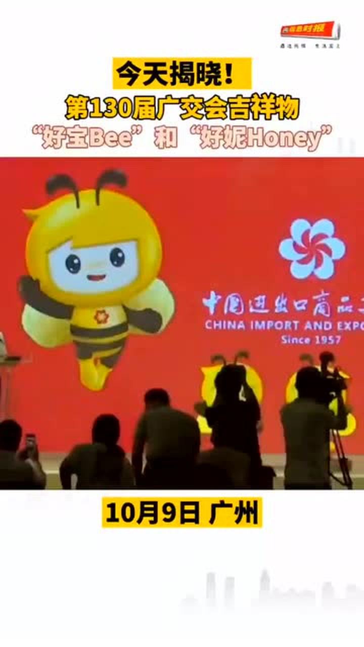 王中王130期指一生肖——揭秘生肖運(yùn)勢(shì)與未來(lái)展望，揭秘生肖運(yùn)勢(shì)展望，王中王生肖預(yù)測(cè)第130期展望未來(lái)運(yùn)勢(shì)分析