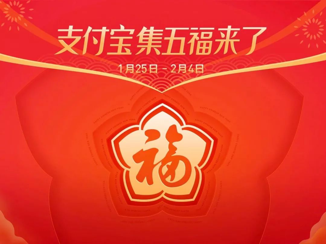 王中王平特一肖2019，揭秘生肖運(yùn)勢與成功秘訣，揭秘生肖運(yùn)勢與成功秘訣，王中王平特一肖2019展望