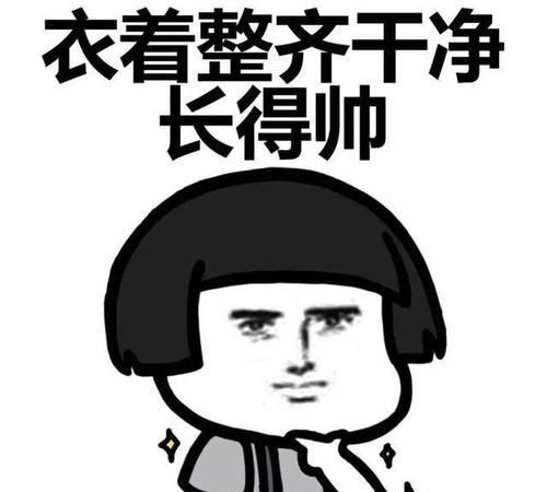 白小姐三肖三期必開(kāi)獎(jiǎng)虎年快樂(lè)——揭秘彩票背后的秘密與策略，揭秘彩票背后的秘密與策略，白小姐三肖三期必開(kāi)獎(jiǎng)虎年快樂(lè)探討彩票策略與真相