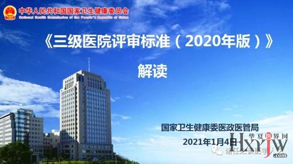 新奧資料準(zhǔn)新，探索未來至2025年的新奧發(fā)展之路，新奧發(fā)展之路，至2025年的探索與未來展望