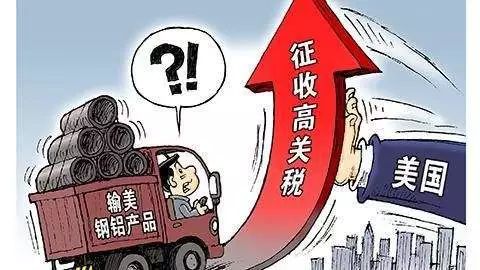 義烏商家談美國(guó)加稅，那我就漲價(jià)——全球貿(mào)易背景下的策略調(diào)整與應(yīng)對(duì)，義烏商家應(yīng)對(duì)美國(guó)加稅，全球貿(mào)易背景下的漲價(jià)策略與應(yīng)對(duì)之道