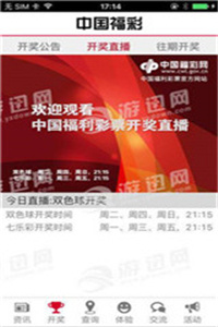 新澳門正版免費大全，探索澳門文化的寶藏，探索澳門文化寶藏，新澳門正版免費大全