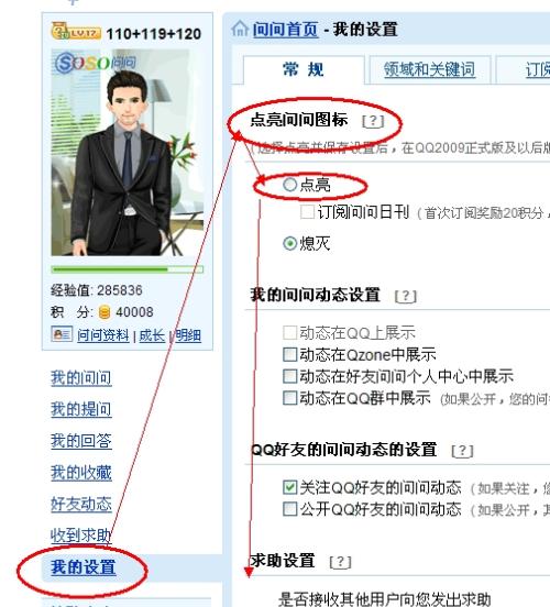 探索49圖庫，免費資料的無限可能，探索49圖庫，免費資料的無限潛能