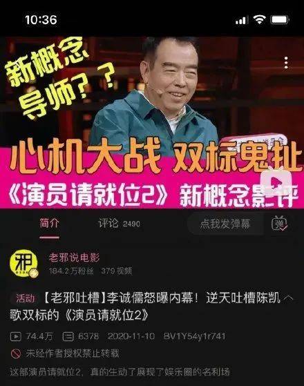 王中王欲錢(qián)買(mǎi)一肖，揭秘背后的故事與真相，揭秘王中王欲錢(qián)買(mǎi)一肖背后的真相與故事