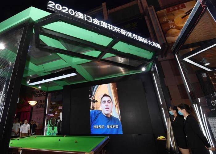 奧門開獎現(xiàn)場與開獎直播，探索背后的故事與真實體驗，奧門開獎現(xiàn)場與直播背后的真實故事與體驗