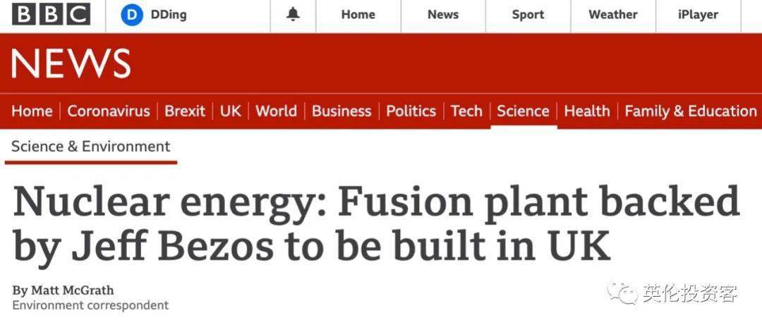 新奧2025今晚開獎結果揭曉，期待與驚喜并存，新奧2025今晚開獎，揭曉期待與驚喜并存的結果