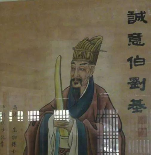 揭秘劉伯溫傳奇，一肖中特與偷盡光的神秘故事，劉伯溫傳奇故事，揭秘一肖中特與偷盡光的神秘面紗