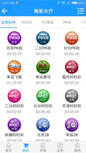 一碼一肖，揭秘精準(zhǔn)預(yù)測的秘密，揭秘精準(zhǔn)預(yù)測的秘密，一碼一肖解密術(shù)