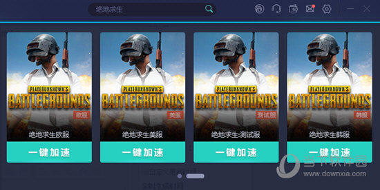 新澳門開獎歷史記錄，探尋澳門博彩業(yè)的發(fā)展脈絡，澳門博彩業(yè)發(fā)展脈絡探尋，新澳門開獎歷史記錄揭秘