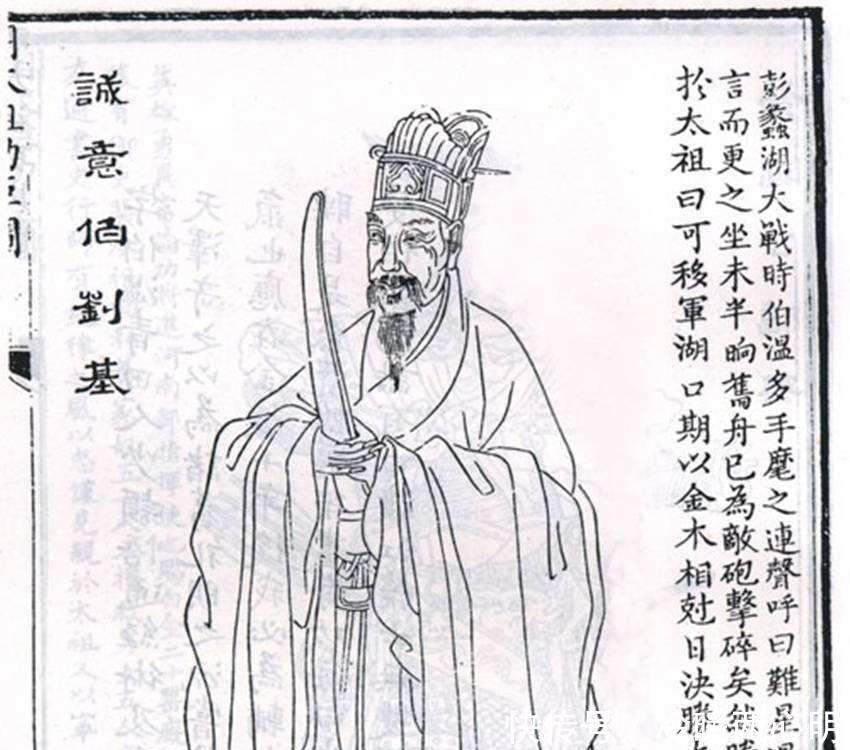 劉伯溫論壇一肖一塢，探索神秘的歷史傳奇與智慧傳承，劉伯溫論壇揭秘，歷史傳奇與智慧傳承的奧秘——一肖一塢探索之旅