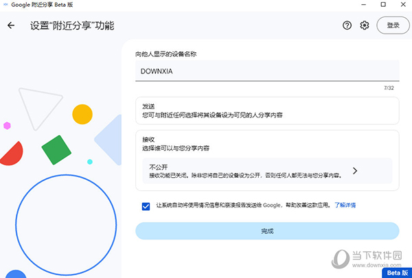 奧門直播開獎號碼，探索與解讀，澳門開獎直播號碼，深度解讀與探索