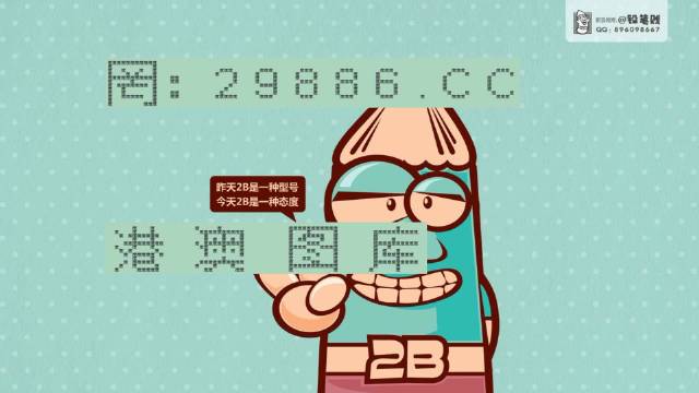 澳門資料免費(fèi)大全，探索澳門的文化與歷史深度，澳門文化與歷史深度探索，免費(fèi)資料大全