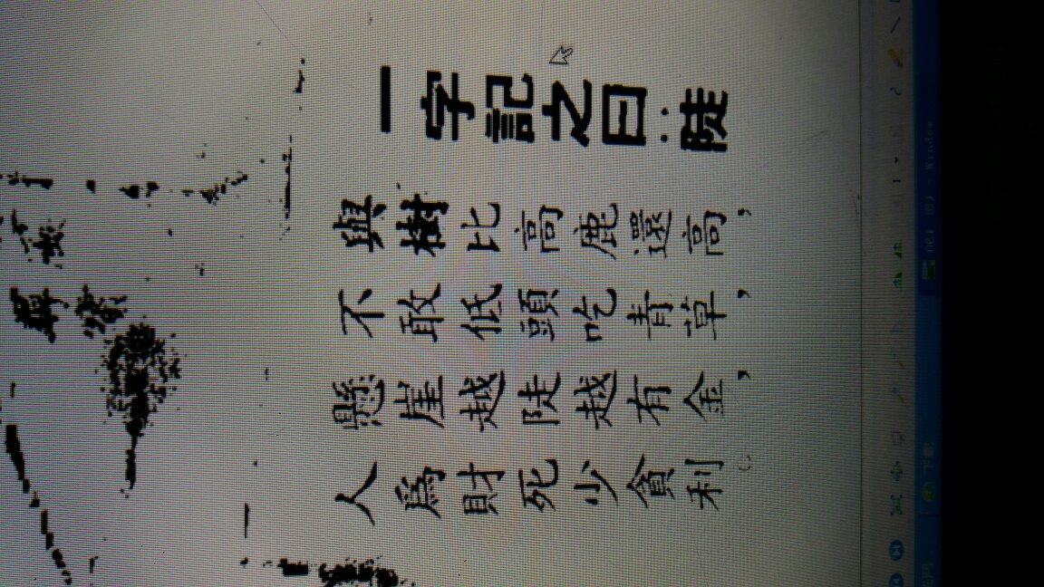 揭秘劉伯溫論壇猜一生肖的神秘面紗，揭秘劉伯溫論壇生肖預(yù)測神秘面紗