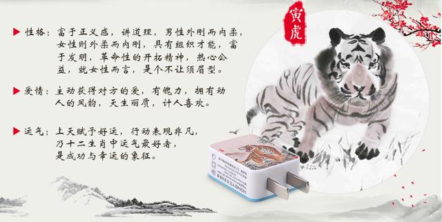 劉伯溫打一生肖數(shù)字——揭秘傳奇背后的秘密，劉伯溫傳奇背后的生肖數(shù)字揭秘，生肖與數(shù)字之謎解密