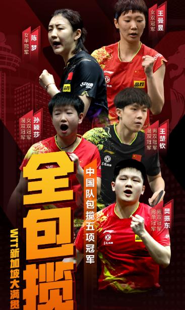 2025年澳門天天彩正版免費大全第67期全面解析，澳門天天彩正版免費大全第67期全面解析（2025年）