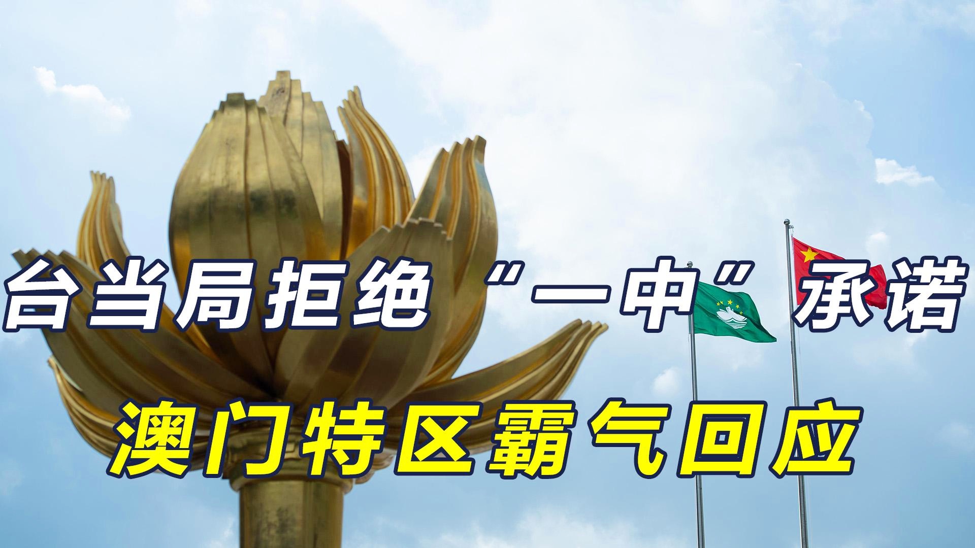 澳門(mén)一碼一肖一待一中四不像——揭開(kāi)神秘面紗下的真相，澳門(mén)神秘事件揭秘，一碼一肖一待一中四不像真相探索
