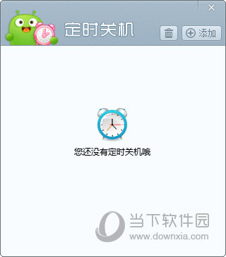 澳門(mén)碼最快開(kāi)獎(jiǎng)現(xiàn)場(chǎng)直播，體驗(yàn)真實(shí)、快速的開(kāi)獎(jiǎng)時(shí)刻，澳門(mén)碼最快開(kāi)獎(jiǎng)現(xiàn)場(chǎng)直播，真實(shí)、快速開(kāi)獎(jiǎng)瞬間直擊