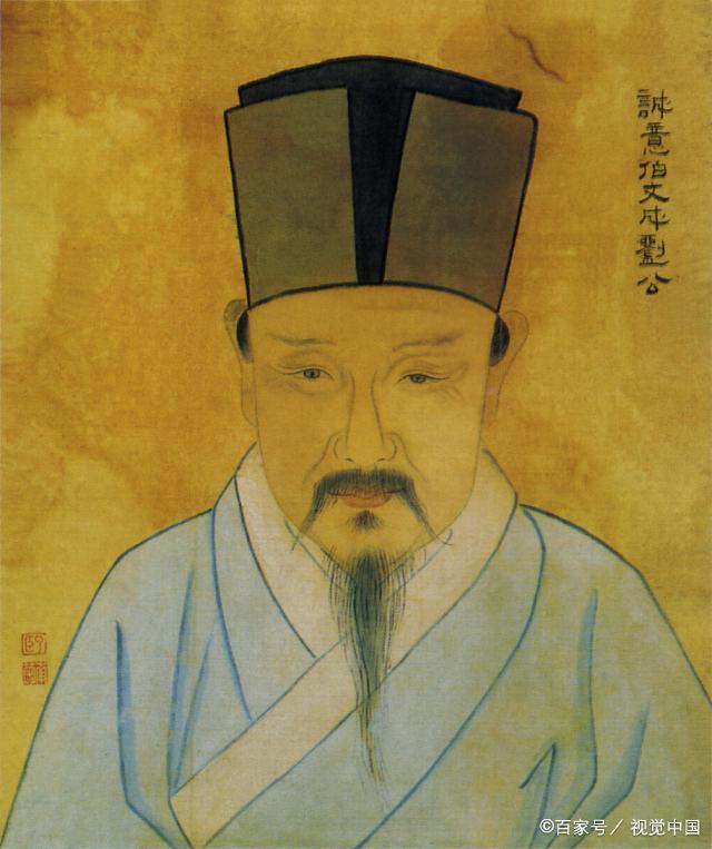 劉伯溫傳奇，揭秘其生肖背后的故事與智慧——特一肖，劉伯溫傳奇揭秘，生肖背后的故事與智慧——生肖傳奇之劉伯溫篇