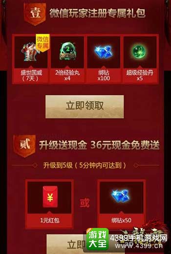 澳門六龍爭霸開獎結(jié)果，深度解析與探討，澳門六龍爭霸開獎結(jié)果深度解析及探討