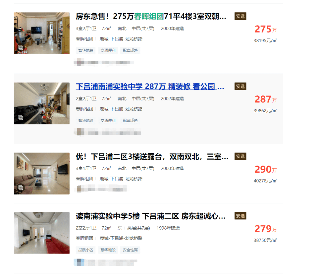 新澳門必中心水六肖，揭秘預(yù)測玄機(jī)與博彩文化，澳門博彩文化揭秘，六肖預(yù)測玄機(jī)與中心水探索