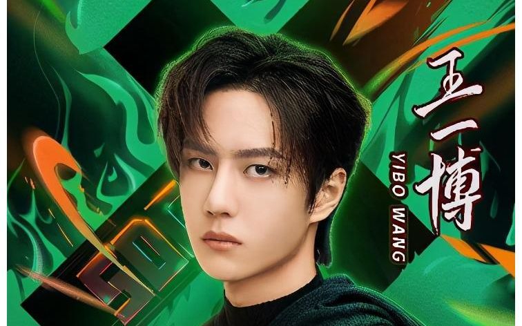 王中王一肖中特論壇鐵板，深度探討與SEO優(yōu)化策略，王中王一肖論壇鐵板深度探討SEO優(yōu)化策略