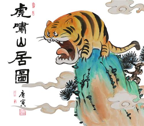 揭秘劉伯溫四不像一肖圖，神秘預(yù)測背后的故事，劉伯溫四不像一肖圖揭秘，神秘預(yù)測背后的傳奇故事