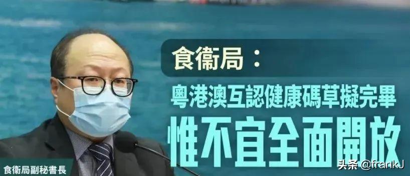 澳門一碼一碼精準(zhǔn)預(yù)測(cè)，揭秘真實(shí)準(zhǔn)確的預(yù)測(cè)方法與技巧，澳門一碼精準(zhǔn)預(yù)測(cè)揭秘，真實(shí)有效的預(yù)測(cè)方法與技巧探索