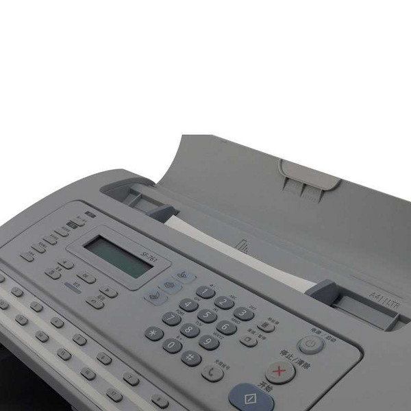 探索全新精準(zhǔn)傳真服務(wù)，7777788888新精準(zhǔn)傳真解析，全新精準(zhǔn)傳真服務(wù)解析，7777788888傳真新體驗(yàn)