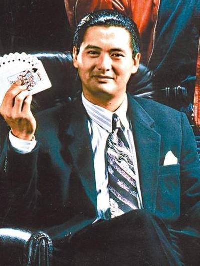 澳門最快開獎(jiǎng)六開詳解，澳門六開快速開獎(jiǎng)詳解