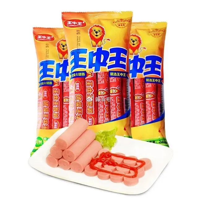 王中王精準(zhǔn)預(yù)測，揭秘生肖特肖中的秘密，王中王精準(zhǔn)預(yù)測揭秘生肖特肖奧秘