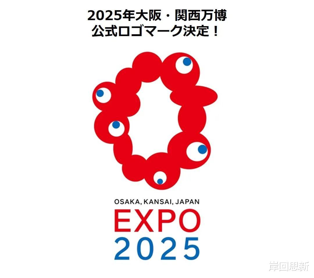 新澳2025年生肖圖，預(yù)測與期待，新澳2025年生肖圖預(yù)測與期待展望