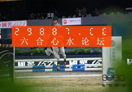 王中王正版資料必中一肖——揭秘彩票背后的秘密與策略，揭秘彩票背后的秘密與策略，王中王正版資料助你鎖定必中生肖