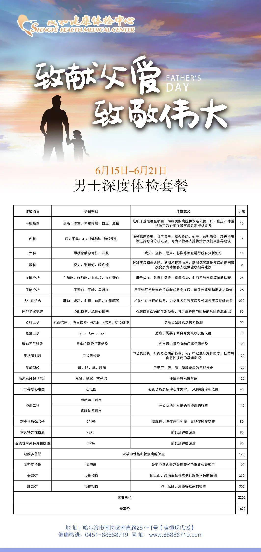 澳門一碼一肖100%準確預(yù)測，真的存在嗎？揭秘背后的真相！，澳門預(yù)測揭秘，一碼一肖真的存在嗎？探尋背后的真相！