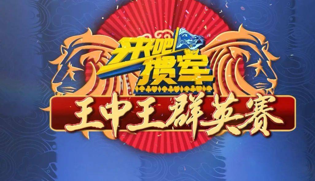 揭秘王中王大公開一肖三碼的秘密，揭秘王中王獨家公開一肖三碼的秘密