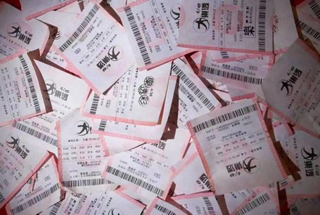 澳門彩民之家八百圖庫，最開獎(jiǎng)最快的彩票資訊平臺(tái)，澳門彩民之家八百圖庫，快速開獎(jiǎng)的彩票資訊首選平臺(tái)