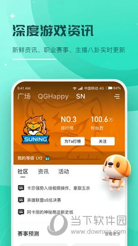 澳門(mén)最快手機(jī)報(bào)碼開(kāi)獎(jiǎng)——掌握最新開(kāi)獎(jiǎng)信息，體驗(yàn)極速報(bào)碼樂(lè)趣，澳門(mén)最新開(kāi)獎(jiǎng)信息速遞，極速報(bào)碼樂(lè)趣體驗(yàn)