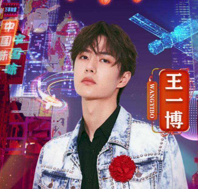 特王中王一肖中的奧秘與魅力，特王中王一肖的奧秘與魅力探索