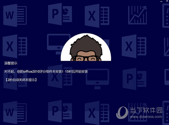 新澳2025今晚開獎(jiǎng)資料詳解與預(yù)測(cè)分析，新澳2025今晚開獎(jiǎng)資料詳解及趨勢(shì)預(yù)測(cè)