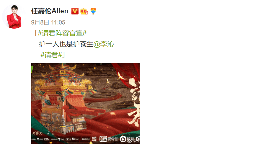 王中王欲錢請猜一肖，揭秘生肖之謎與SEO策略，揭秘生肖之謎與SEO策略，王中王欲錢請猜一肖的奧秘