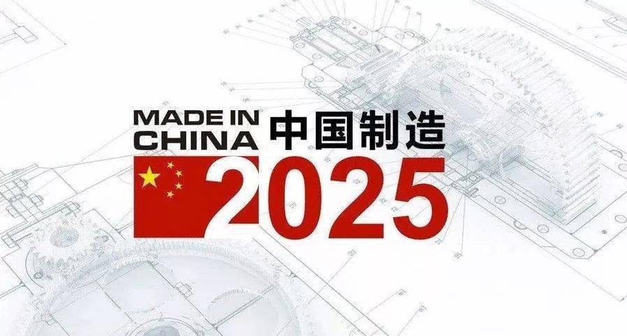 2025新奧正版資料免費提供的全面指南，2025新奧正版資料全面指南，免費獲取攻略