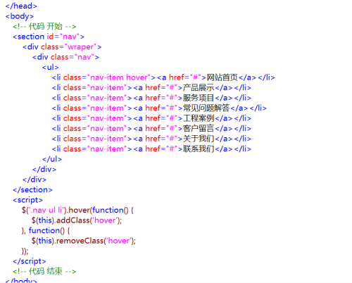 劉伯溫一肖，默認(rèn)版塊中的傳奇人物，劉伯溫傳奇人物風(fēng)采，一肖風(fēng)采展現(xiàn)傳奇魅力