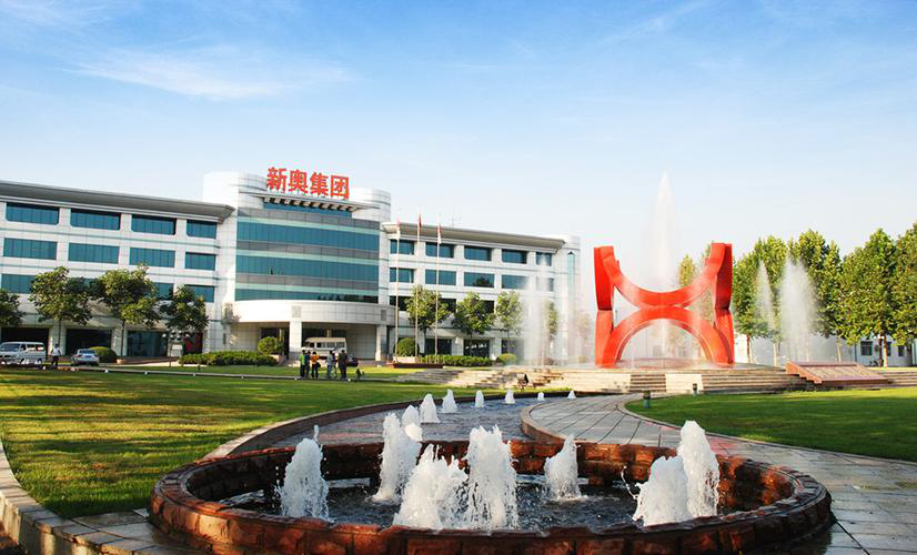 探索未來(lái)，2025新奧最新資料大全概覽，探索未來(lái)，2025新奧資料大全概覽