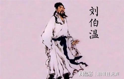 必中劉伯溫猜一生肖——揭秘生肖預(yù)測的神秘面紗，揭秘劉伯溫生肖預(yù)測之謎，探尋生肖背后的神秘力量