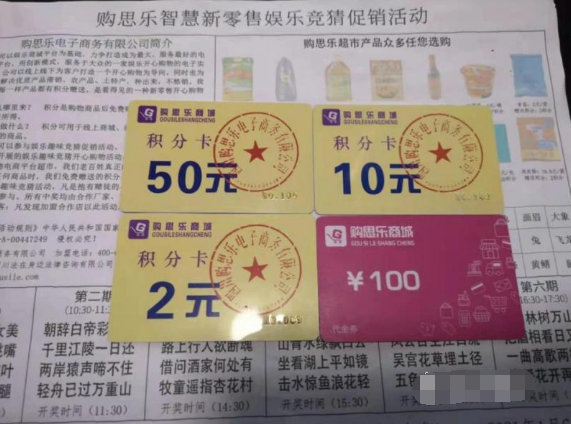 王中王與欲錢詩(shī)，揭秘猜一肖的奧秘，揭秘王中王與欲錢詩(shī)中的生肖奧秘